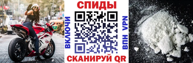 Амфетамин 97%  Приозерск 
