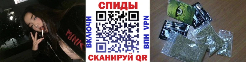 Бутират GHB  Приозерск 