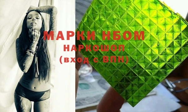 скорость mdpv Абинск