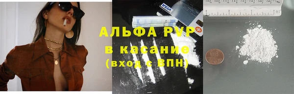 экстази Армянск
