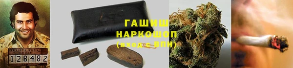 каннабис Алзамай