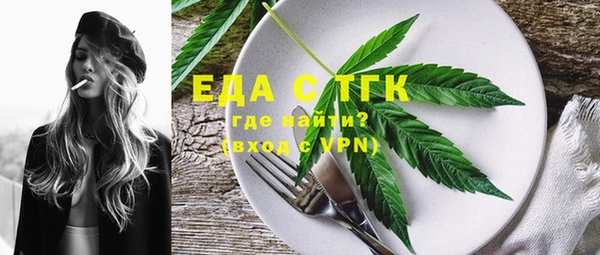 каннабис Алзамай
