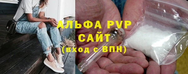 амф Покровск