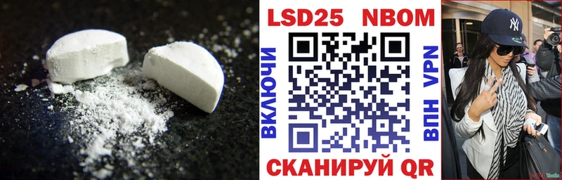 хочу наркоту  Приозерск  KRAKEN зеркало  Лсд 25 экстази ecstasy 