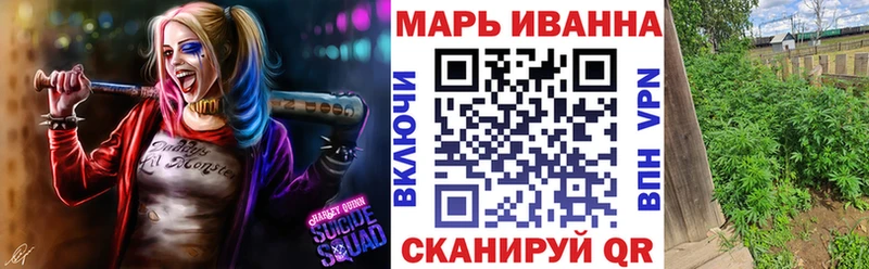 цена   Приозерск  дарк нет телеграм  Бошки марихуана план 